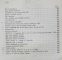 CARTI DE PICTURA BISERICEASCA BIZANTINA de VASILE GRECU , 6 PLANSE AFARA DIN TEXT , 1936