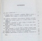 CARTURARI SI CARTI IN SPATIUL ROMANESC MEDIEVAL de OCTAVIAN SCHIAU , 1972