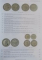 CATALOG DE LICITATII (MONEDE, BANCNOTE). CRISTOPH GARTNER, 29. AUKTION, 6-10 OKTOBER  2014