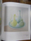 Catalog Dorin Coltofeanu, Galeriile Cornel Florea, Bucuresti iunie-iulie 2012