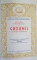 CAZANIA, TALCUIREA EVANGHELILOR SI CAZANII LA TOATE DUMINICILE, 2014