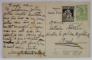 CAZINOUL FUNCTIONARILOR SOCIETATII ' PETROSANI ' , CARTE POSTALA ILUSTRATA , 1932