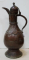 Ceainic din arama, Iran, Secol 19