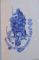 CELE MAI FRUMOASE BASME PERSANE de VIOREL BAGEACU, ILUSTRATII de RADU RAILEANU, 2011