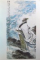 CELEBRATED CHINESE HISTORICAL FIGURES painted in traditional Chinese style by WANG XIJING and WANG MINGMING , 1989