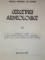 CERCETARI ARHEOLOGICE de FLORIAN GEORGESCU , VOL 6  1983
