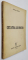 CETATEA LUI BUCUR  de STEFAN BACIU , VERSURI , ilustrata de STEFAN CONSTANTINESCU , 1940