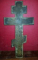 CRUCIFIX - RUSIA SECOL 19