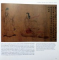 CHINESE SILK A CULTURAL HISTORY by SHELAGH VAINKER , 2004