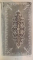 CHOIX DE SUPERBES. LIVRES ANCIENS, ROMANTIQUES ET MODERNES. AUTOGRAPHES, DESSINS, GRAVURES. PRECIEUX MANUSCRITS A MINIATURES INCUNABLES, GOTHIQUE  1931