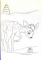 CHRISTMAS SUPER JUMBO, COLOURING BOOK , 1997