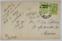 CHRISTOS A INVIAT ! FETITA CU DOI MIEI , FOTOGRAFIE TIP CARTE POSTALA , 1915