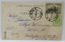 CIOBANAS ROMAN , CARTE POSTALA ILUSTRATA , CLASICA , 1906