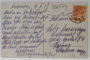 CLUJ , CAMERA DE INDUSTRIE , CARTE POSTALA , 1917