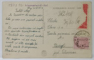 CLUJ , STRADA  MEMORANDUMULUI , CARTE POSTALA , 1948