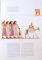 COLECTIA COTIDIANUL, MITURI BIBLICE de GIANNI GUADALUPI, VOL II , 2003