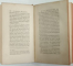 COLLECTION COMPLETE DES OEUVRES de J.J. ROUSSEAU , TOME DOUZIEME , CONTENTANT LE IIe VOLUME DES ' MELANGES ' , 1782