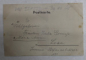 CONCERTSANGER - GESELLSCHAFT L. RUDERER aus GRAZ ( SOCIETATEA CANTARETILOR IN CONCERT - GRAZ - AUSTRIA ) , CARTE POSTALA ILUSTRATA , MONOCROMA, CIRCULATA , CLASICA
