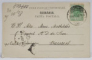 CONSTANTA , PORTUL , CARTE POSTALA , CLASICA