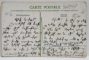 CONSTANTINOPOLE , KIOSK.  AUX EAUX - DOUCES , CARTE POSTALA ILUSTRATA , PERIOADA INTERBELICA