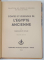 CONTES ET LEGENDES DE L 'EGYPTE ANCIENNE par MARGUERITE DIVIN , 1946