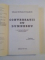 CONVERSATII CU DUMNEZEU - UN DIALOG NEOBISNUIT - , 3 VOL. de NEALE DONALD WALSCH , 2009 * VOLUMUL I PREZINTA HALOURI DE APA
