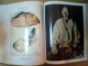 CORNELIU BABA , NOTES OF AN EASTERN PAINTER , editor by MARIA MUSCALU ALBANI , 1997 *TEXT IN LIMBA ENGLEZA