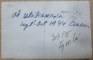 CRAIOVA , ADUNARE CETATENEASCA , FOTOGRAFIE ( SEPT - OCT. ) 1944