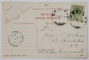 CRAIOVA , PALATUL DE JUSTITIE , CARTE POSTALA ILUSTRATA , INCEPUTUL SEC. XX