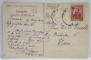 CRAIOVA , STRADA UNIRII , CARTE POSTALA , 1910