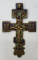 Crucifix din bronx cu email policrom, Rusia, Secol 19