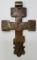 Crucifix din bronx cu email policrom, Rusia, Secol 19