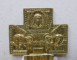 Crucifix din bronz aurit, Rusia, sec. XIX