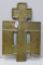 Crucifix din bronz aurit, Rusia, sec. XIX