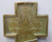 Crucifix din bronz aurit, Rusia, sec. XIX