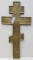 Crucifix din bronz cu email, Rusia cca. 1900