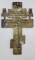 CRUCIFIX DIN BRONZ, IISUS RASTIGNIT, SECOL 19