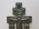 Crucifix din bronz, Rusia, sec. XIX