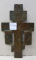 Crucifix din bronz, Rusia, sec. XIX