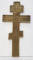 CRUCIFIX DIN BRONZ SI EMAIL POLICROM, RUSIA, SECOL 19