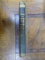 Curier de ambe sexe, tom V, prima editie, Bucuresti 1844
