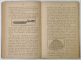 CURS DE STUPARIT RATIONAL ,cu 64 FIGURI de REMUS N. BENGESCU , 1893, PREZINTA  PETE SI URME DE UZURA