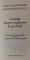 CUVINTE DESPRE RUGACIUNE SI POCAINTA de SFANTUL PORFIRIE KAVSOKALYVITUL , 2016