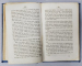 DACIA LITERARA sub redactia lui Mihail Kogalniceanu, Editia II-a - Iasi, 1859