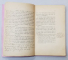 DATINELE POPORULUI ROMAN LA INMORMANTARE de TEODOR T. BURADA , 1882, CONTINE INTERVENTII ALE AUTORULUI SCRISE OLOGRAF SI MICI NOTITE PE HARTIE *