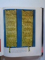 DE LA GRECE A BYZANCE de MAURIZIO BONICATTI , 1963