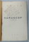 DEDICATIA LUI I. PELTZ PE VOLUMUL SAU ' HOROSCOP ' , roman , 1932