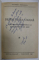 DEMNITATEA UMANA , CONTRIBUTII FILOSOFICE LA CUNOASTEREA DE SINE de VICTOR POPESCU , 1998 , DEDICATIE *