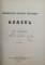 DEMONOLOGIA VECHIULUI TESTAMENT - AZAZEL de ION V . GEORGESCU , 1934