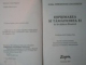DEPRIMAREA SI TAMADUIREA EI IN INVATATURA BISERICII de SPIRIDONOS LOGOTHETIS , 2001